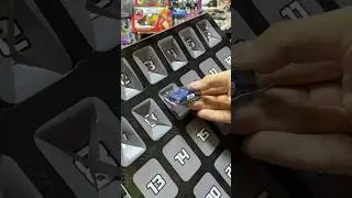 Advent Calendar 