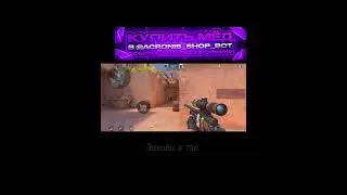 #стендофф2 #standoff2 #стандофф2 #берсерпоможет #csgo #ксго #standoff2gameplay
