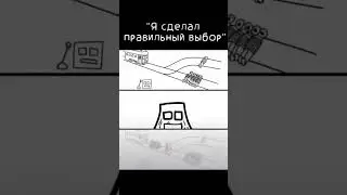 ВИДЕО НЕ МОЁ Я ЕГО ВЗЯЛ С ТГК ДЕКОДИ #geometrydash #dual #decody #cube #пжактив #пжрек