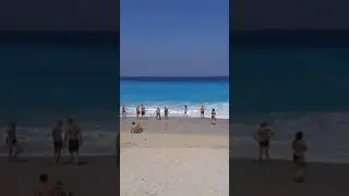 Milo&scaron; beach