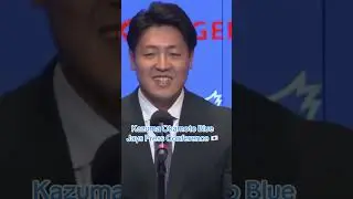 岡本和真 ブルージェイズ 記者会見 1/6/26 #shorts #bluejays #japan