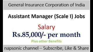 Assistant Manager Posts at General Insurance Corporation of India - 19th Dec 2024 Last Date