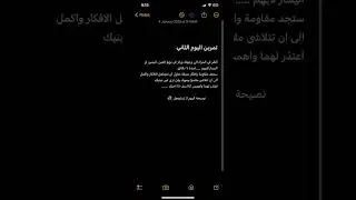 #حب_الذات #حب #love #369 #3697 #369tesla