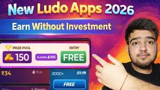 New Ludo Apps 2026 | Free Join & Earn Without Investment