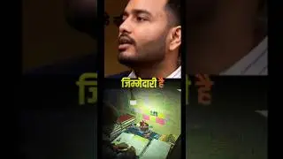 alakh panday sir 🏆 Sarkari Naukri 🏆#trending #tweening #teacher #shorts #motivation #studytips