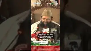 Pakistan to begin Ramadan on Mar. 2 as moon remains unseen