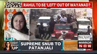 Debate on Mirror Now। #tv #news #debate @mirrornow