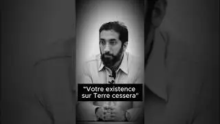 le Pr&eacute;cieux Rappel d'Allah