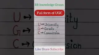 Do you know the full form of UGC ? / UGC ka full form #youtubeshorts #shorts #fullform