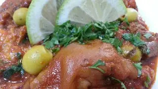 وصفات عيد الأضحى🐏🐑 : بوزلوف بالزيتون في الفرن