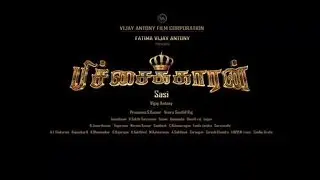 Pichaikkaran Movie Official Trailer | Vijay Antony