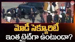 PM Narendra Modi Security | 77 Republic Day Celebrations | Eha Telangana Talks