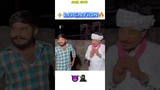 BANKO ON TREND 🔥||#banko #shortsfeed #reelsgujarati #shortscomedy #gujaraticomedy