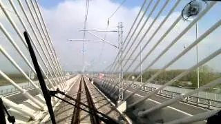 Tren Golenti-Vidin Pod