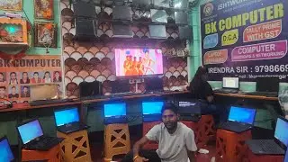 You can find computer laptops at very low prices at BK Computer Shop located in Ramgarh. 7004253396