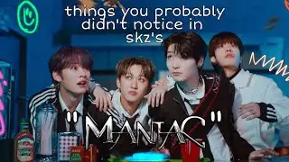 THINGS YOU DIDN'T NOTICE IN STRAY KIDS 