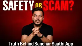 Sanchar Saathi Explained! Track Lost Phone & Identify Fraud SIM Cards