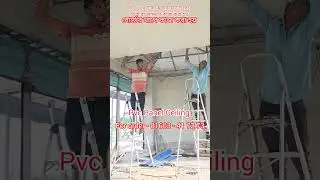 RFL pvc ceiling board price in Bangladesh #foryou #home #pvcceiling #pvcpanels #ceiling #shorts