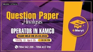 Question Paper Analysis | Operator in KAMCO