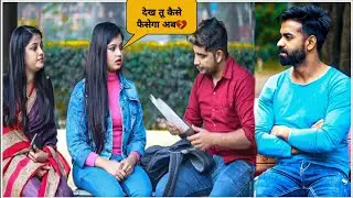 Divorce के पेपर फाड़ने के बाद 😭 क्या अर्जुन लाल जायेगा जेल😱 || Sad Love Story Krishav 2.0 || Arjunlal