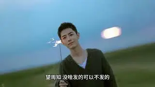 Black public relations kicked the iron plate, Xiao Zhan's real life is more exaggerated than fiction