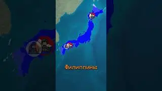 Что если бы Филиппины перевернули свой флаг?