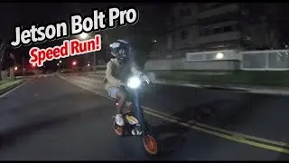 Маленький тест скорости | Модифицированный Jetson Bolt Pro | Hawaii E-bikes