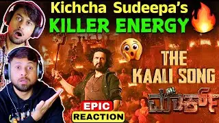 Kichcha Sudeep : The Kaali Song Reaction (Kannada song) Mark Movie| The Reacting Bros