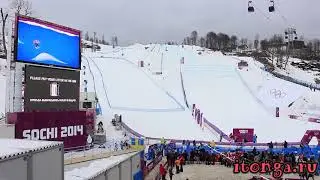 Экстрим парк Роза Хутор