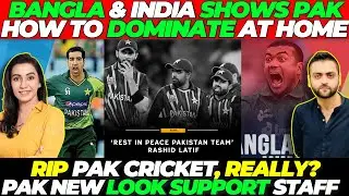 RIP Pakistan Cricket terms Rashid Latif | Bangladesh & India shows Pakistan how to DOMINATE at home