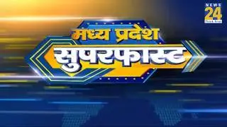 MP Superfast News | 7 July 2019 |