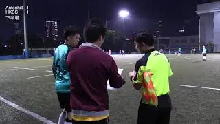 2017-03-26 Yau Yee League 2016-2017  Antonhill vs HKSS