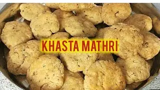 एकदम हलवाई स्टाइल परफेक्ट खस्ता मठरी घर पर बनाएं khasta mathri recipe 