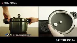 Hướng dẫn th&aacute;o lắp ron cao su nồi &aacute;p suất hiệu POONGNYUN (PN) BY  