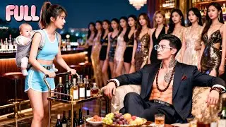 Billionaire CEO Hates Fake Elegance, Falls for a Waitress with a Child&mdash;The Kid Is His!