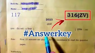 Class 12 English paper solution upboard 2023| Class 12 english paper answer key| #class12 #answerkey
