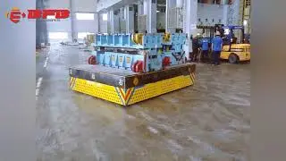 30T Trackless Transfer Cart, Die Mold Transfer Carts