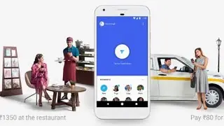 Google Tez Payment App - Made for India - Money Made Simple!!!
