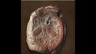 Kings 2:11b - The Davidic Dynasty is Restored