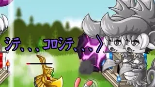 そんな&hellip;【城ドラ】