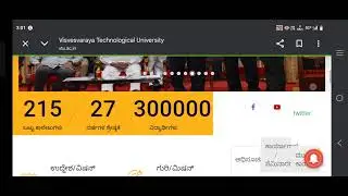 3RD SEM VTU RESULTS UPDATE 