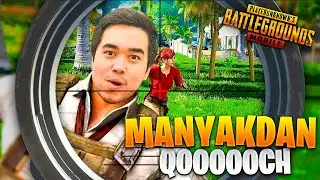 PUBG MOBILE - MANYAKDAN QOCH HALI BUNAQASI BO’LMAGAN