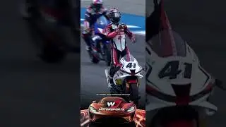วินาที 