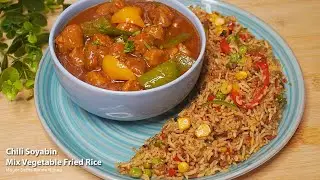 চিলি সোয়াবিন সাথে মিক্স ভেজিটেবল ফ্রাইড রাইস Chili Soyabean Recipe | Mixed Veg Fried Rice Recipe