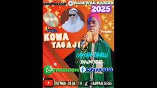 JAMEELU KGK KOWA YAGAJI 2025
