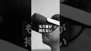 視野角3倍なのに軽い&hellip;Metaの新VRの正体