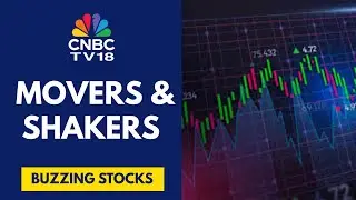 Aditya Birla AMC, Tanla Platforms Gain; InterGlobe Aviation & Syngene Under Pressure | CNBC TV18
