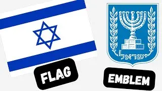 The History Of The Flag Of Israel And The Israeli State Emblem