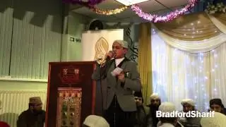 Al Mustafa Centre, Bradford - Mohammad Ismail - Ab To Bas Aik - 13/01/2015