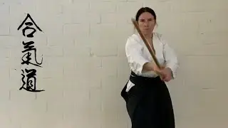 Aikido - Schwert - Basis - Suburi (2)